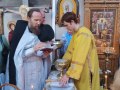 Преображение-4