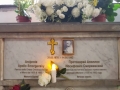 о.Аполл-2